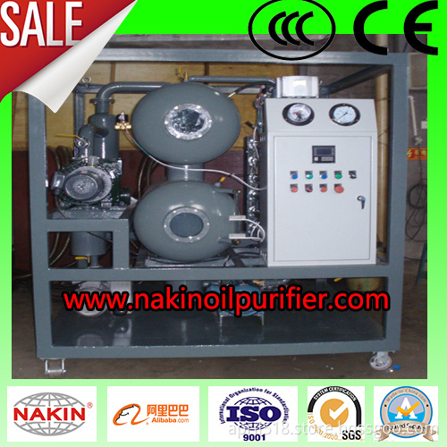Series ZYD vacuum transformer oil purifier with double stages